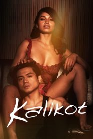 فيلم Kalikot 2024 مترجم للكبار فقط اون لاين