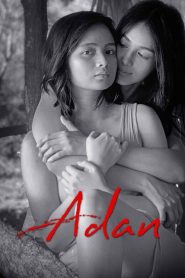 فيلم Adan مترجم للكبار فقط