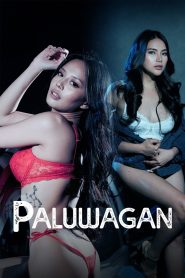 فيلم Paluwagan مترجم للكبار فقط