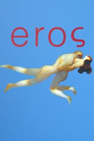 فيلم Eros مترجم للكبار فقط