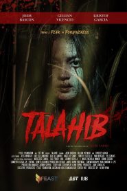 فيلم Talahib للكبار فقط