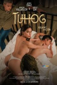 فيلم Tuhog مترجم للكبار فقط