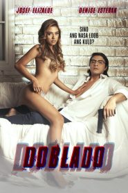 فيلم Doblado للكبار فقط