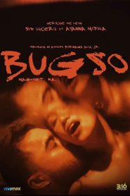فيلم Bugso مترجم للكبار فقط