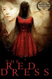 فيلم The Red Dress للكبار فقط