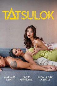 فيلم Tatsulok مترجم للكبار فقط