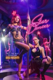 فيلم Star Dancer مترجم للكبار فقط