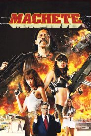 فيلم Machete مترجم للكبار فقط