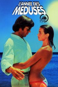 فيلم L’Année des méduses مترجم للكبار فقط
