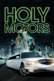 فيلم Holy Motors مترجم للكبار فقط