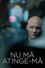 فيلم Touch Me Not مترجم للكبار فقط