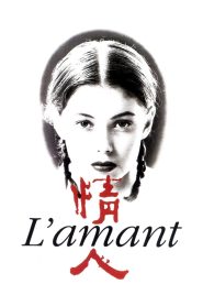 فيلم L’Amant مترجم للكبار فقط