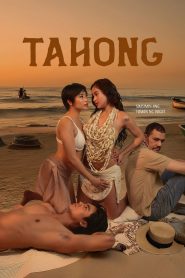 فيلم Tahong مترجم للكبار فقط