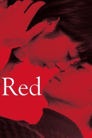 فيلم Red مترجم للكبار فقط