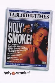 فيلم Holy Smoke مترجم للكبار فقط