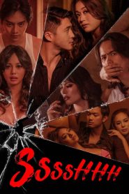 مسلسل Sssshhh الموسم 1 كامل مترجم للكبار فقط