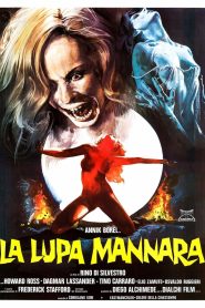 فيلم La lupa mannara مترجم للكبار فقط