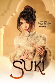 فيلم Suki مترجم للكبار فقط
