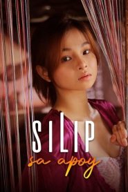 فيلم Silip Sa Apoy مترجم للكبار فقط