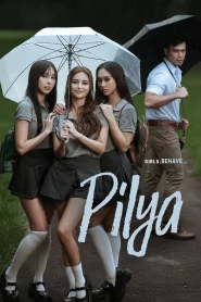 فيلم Pilya مترجم للكبار فقط