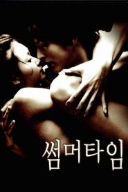 فيلم Summer Time 2001 مترجم للكبار فقط