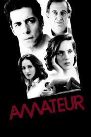 فيلم Amateur مترجم للكبار فقط