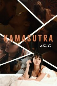 فيلم VMX Kama Sutra مترجم للكبار فقط
