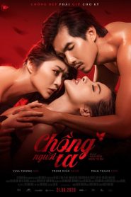 فيلم Chồng Người Ta مترجم للكبار فقط