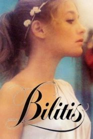 فيلم Bilitis مترجم للكبار فقط