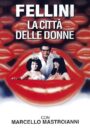 فيلم La città delle donne مترجم للكبار فقط
