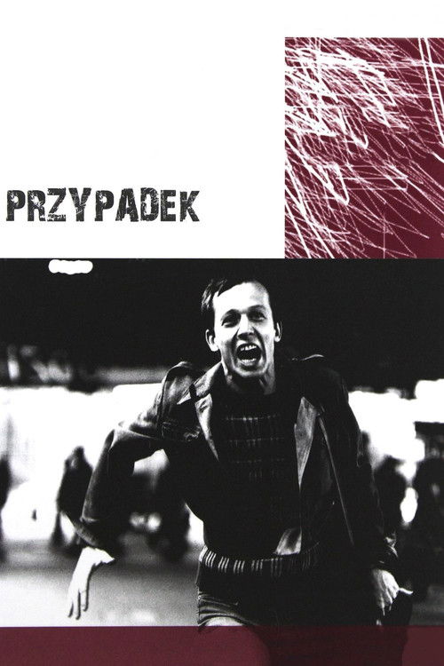 فيلم Przypadek مترجم للكبار فقط