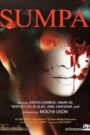 فيلم Sumpa للكبار فقط