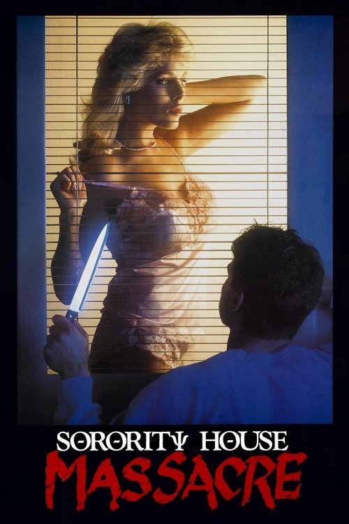 فيلم Sorority House Massacre مترجم للكبار فقط