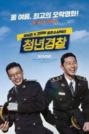 فيلم Midnight Runners مترجم