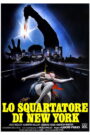 فيلم Lo squartatore di New York مترجم للكبار فقط