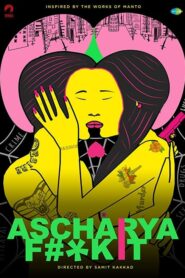 مشاهدة فيلم Ascharyachakit! مترجم للكبار فقط