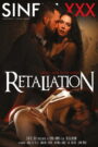 فيلم Retaliation للكبار فقط