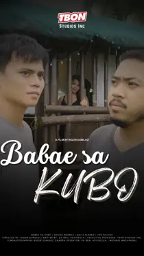 فيلم Babae Sa Kubo للكبار فقط
