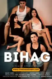 فيلم Bihag للكبار فقط