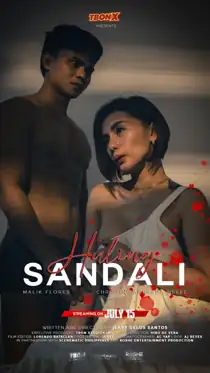 فيلم Huling Sandali للكبار فقط