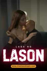 فيلم Lasa ng Lason للكبار فقط