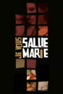فيلم Je vous salue, Marie مترجم للكبار فقط