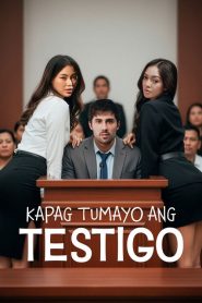 فيلم Kapag Tumayo Ang Testigo مترجم للكبار فقط