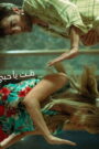 فيلم Die My Love مترجم للكبار فقط