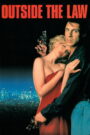 فيلم Blood Run مترجم للكبار فقط