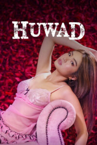 فيلم Huwad: خطأ شنيع مترجم للكبار فقط