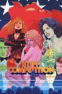 فيلم Stiff Competition للكبار فقط