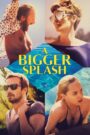 فيلم مرج أكبر للكبار فقط
