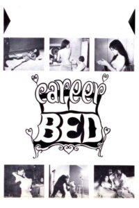فيلم Career Bed مترجم للكبار فقط