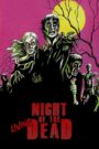 فيلم Night of the Living Dead مترجم للكبار فقط